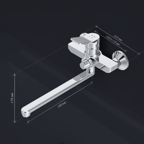фото f85a90000 x-joy, смеситель д/ванны/душа, излив 300 мм, хром, шт