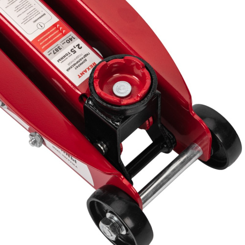 картинка Домкрат гидравлический подкатной 2,5т с фиксатором REXANT от магазина Сантехстрой