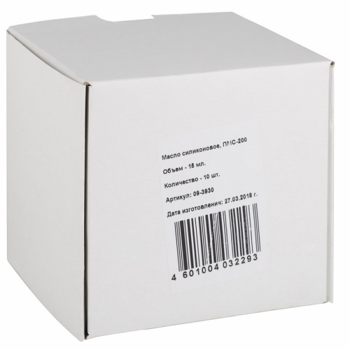 картинка Силиконовое масло REXANT,  ПМС-200, 15 мл,  носик,  (Полиметилсилоксан) от магазина Сантехстрой