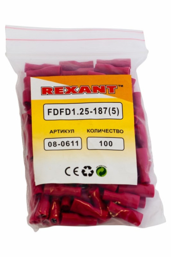 картинка Клемма плоская полностью изолированная РППи-м 1.5-(4.8)/РпИмп 1,25-5-0,8 гнездо 5.6 мм 0.5-1.5 мм² REXANT от магазина Сантехстрой