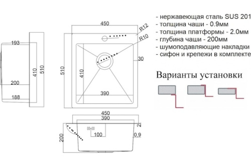 картинка Мойка для кухни ZorG STEEL HAMMER SH 4551 BRONZE от магазина Сантехстрой