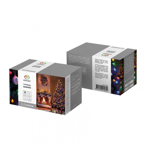 картинка Гирлянда Шарики Ø30мм,  5м,  темно-зеленый ПВХ 25 диодов,  цвет RGB от магазина Сантехстрой