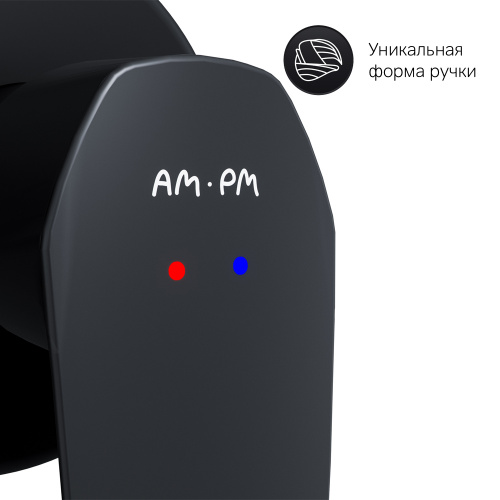 картинка F90A72222 Gem, смеситель д/умывальника, монтируемый в стену, чёрный, шт. от магазина Сантехстрой