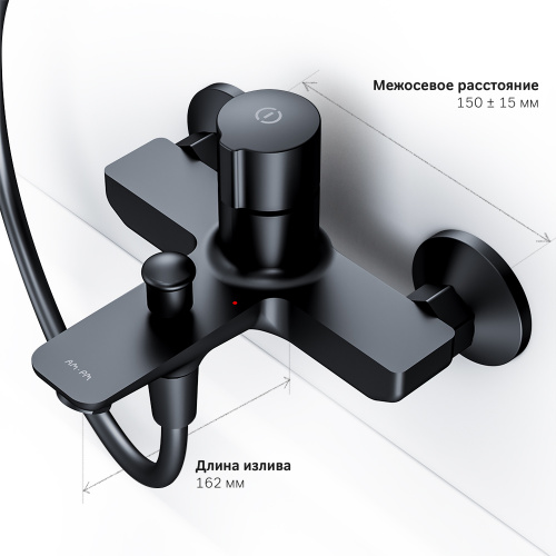 фото f85a10522 x-joy touchreel смеситель д/ванны/душа нажимной, чёрный