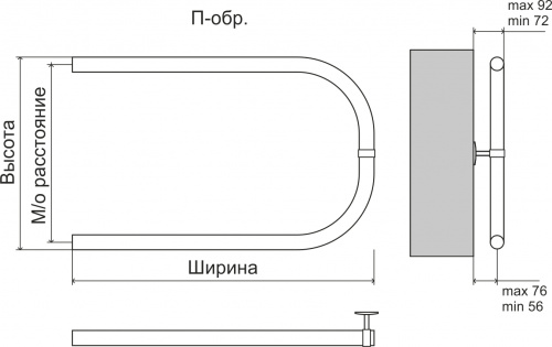 картинка Полотенцесушитель Terminus 4620768881381 Хром от магазина Сантехстрой