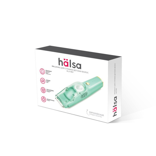 картинка Машинка для стрижки волос детская,  зеленая HALSA от магазина Сантехстрой
