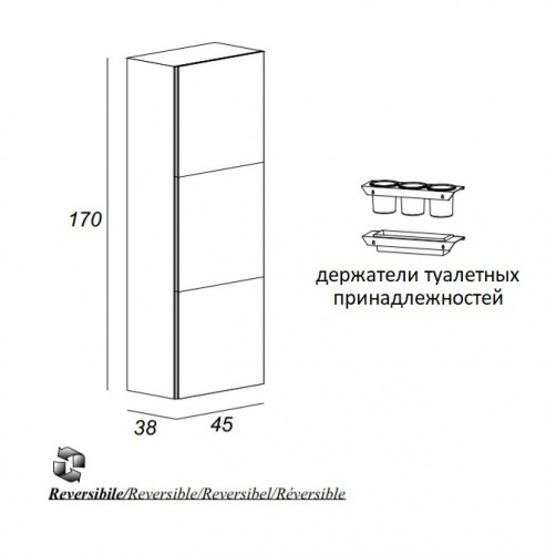картинка Колонна для ванной комнаты без зеркала CEZARES 53106 Bianco Lucido от магазина Сантехстрой