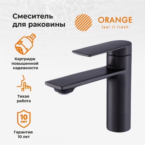 картинка Orange BERNI M09-021b Смеситель для раковины от магазина Сантехстрой