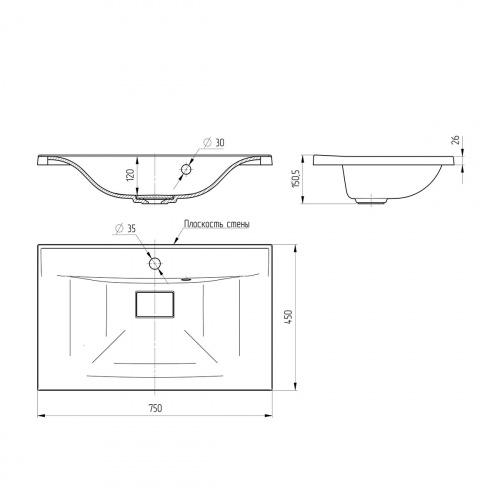 картинка Раковина VCB-3M750W из искусственного камня от магазина Сантехстрой