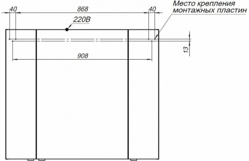 картинка Зеркальный шкаф Aquanet 277543 Серый от магазина Сантехстрой