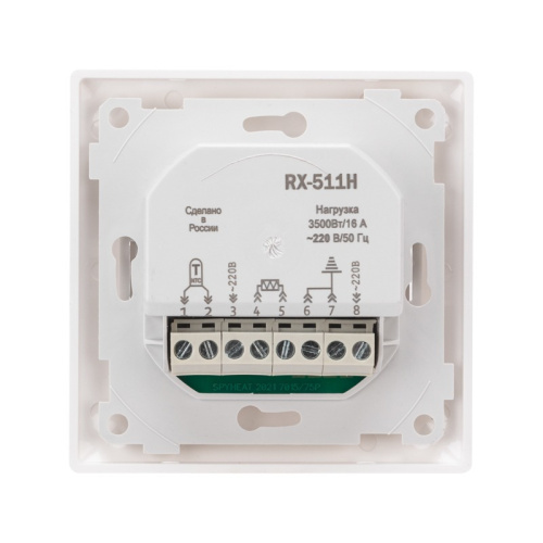 картинка Терморегулятор цифровой REXANT RX-511H,  белый,  совместим с Legrand серии Valena от магазина Сантехстрой