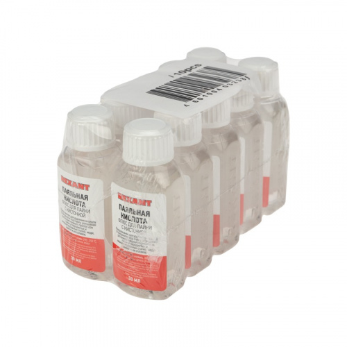 картинка Флюс для пайки REXANT,  ПАЯЛЬНАЯ КИСЛОТА,  30 мл,  с кисточкой,  флакон от магазина Сантехстрой