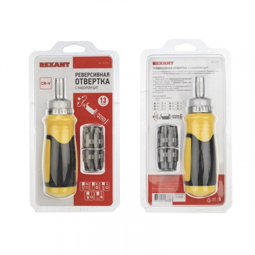 картинка Набор 13 предметов с реверсивной отверткой REXANT от магазина Сантехстрой