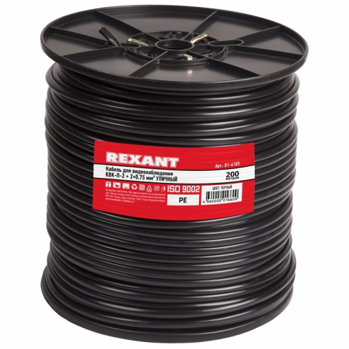 картинка Кабель КВК-П-2 +2x0,75 мм² (Cu/Cu) черный,  200 м,  REXANT от магазина Сантехстрой