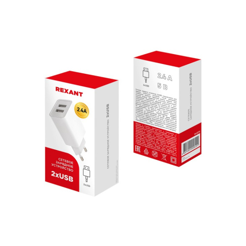 картинка Сетевое зарядное устройство для iPhone/iPad REXANT 2 x USB,  5V,  2.4 A,  белое от магазина Сантехстрой
