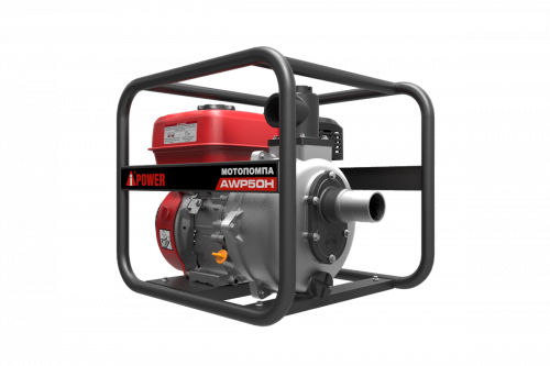картинка Мотопомпа бензиновая A-iPower AWP50Н от магазина Сантехстрой