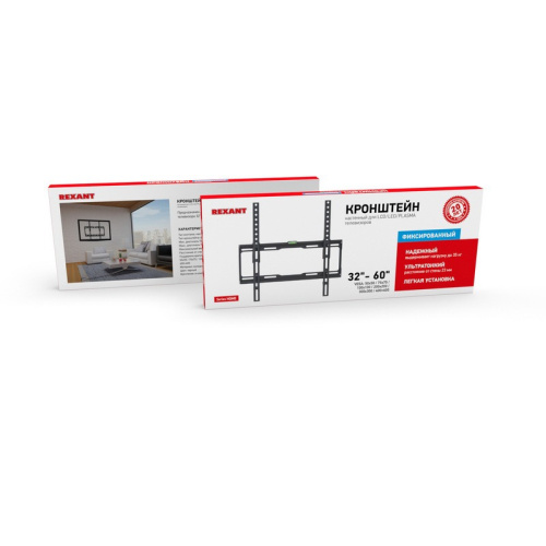 картинка Кронштейн для телевизора 32"-60",  фиксированный,  серия HOME REXANT от магазина Сантехстрой