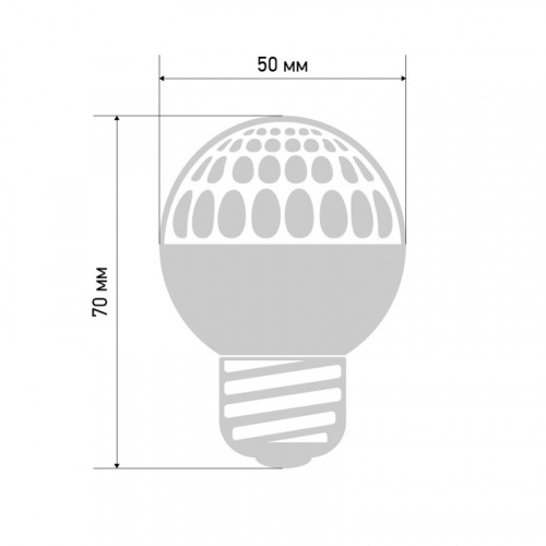 картинка Лампа шар e27 10 LED Ø50мм зеленая 24В (постоянное напряжение) от магазина Сантехстрой