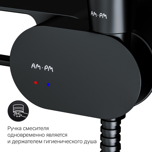 картинка F0202622 Like, гигиенический набор со смесителем для душа с полкой, держателем туалетной бумаги, гиг от магазина Сантехстрой