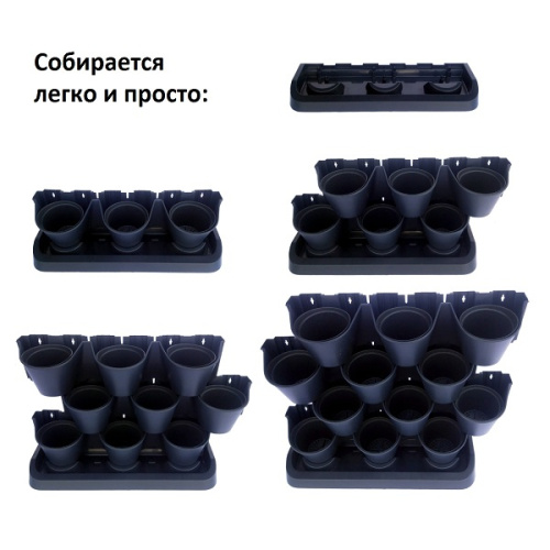 картинка Вертикальный сад CASCADE GARDEN IO2W600S-S433 чёрный от магазина Сантехстрой