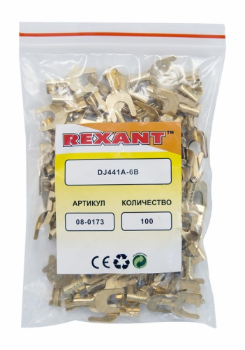 картинка Наконечник вилочный REXANT 6.5 мм,  1-1.5 мм² (НВ 1.5-6) от магазина Сантехстрой