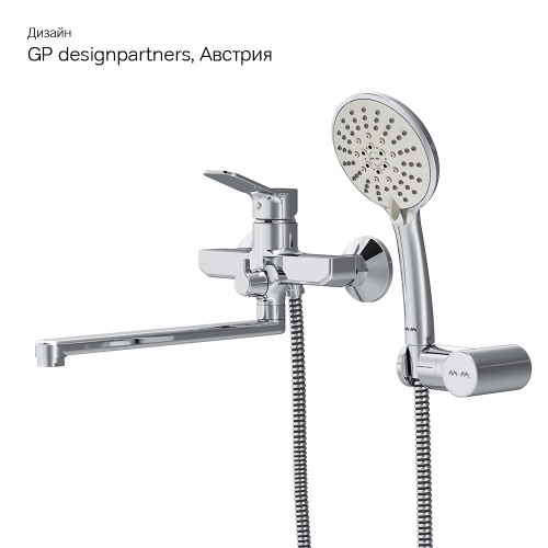 фото f85a95000 x-joy, смеситель для ванны и душа излив 300 мм, душевой набор, хром, шт.