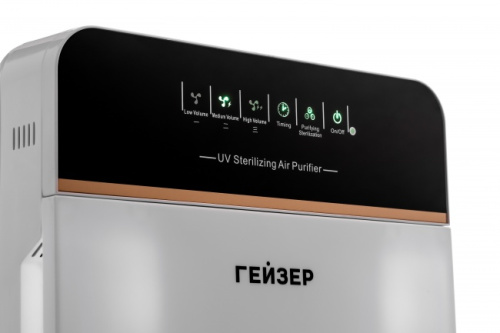 картинка Ультрафиолетовая установка очистки воздуха Гейзер-1 от магазина Сантехстрой