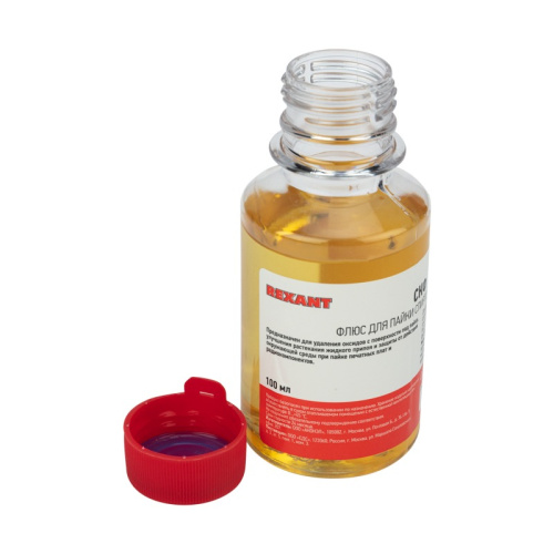 картинка Флюс для пайки,  СКФ (спирто-канифольный),  100мл,  флакон REXANT от магазина Сантехстрой