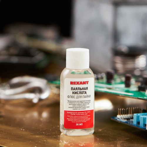 картинка Флюс для пайки REXANT,  ПАЯЛЬНАЯ КИСЛОТА,  30 мл,  флакон от магазина Сантехстрой