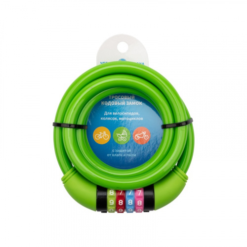 картинка Тросовый кодовый замок взломостойкий для велосипедов и колясок 150 см зеленый от магазина Сантехстрой