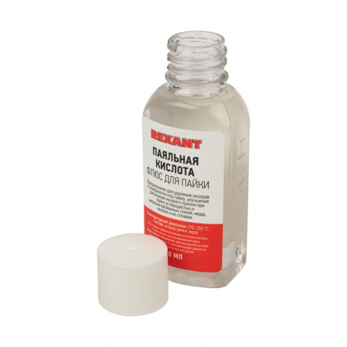 картинка Флюс для пайки REXANT,  ПАЯЛЬНАЯ КИСЛОТА,  30 мл,  флакон от магазина Сантехстрой
