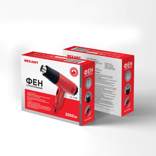 картинка Фен строительный REXANT,  230 В/2000 Вт "STANDARD" с терморегулятором и дисплеем от магазина Сантехстрой