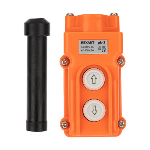 картинка Пульт кнопочный ПК-2 на 2 кнопки IP54 от магазина Сантехстрой