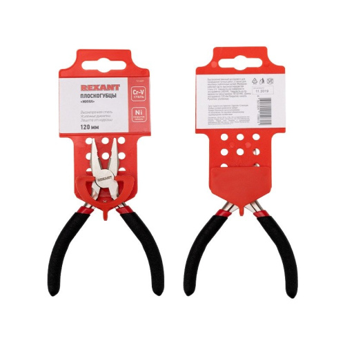 картинка Плоскогубцы мини 120мм никелированные,  авторазжим,  обливные рукоятки REXANT от магазина Сантехстрой