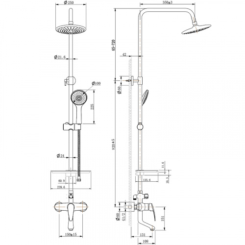 картинка Душевая система Lemark Linara для ванны и душа с регулируемой высотой штанги (LM0462C) от магазина Сантехстрой