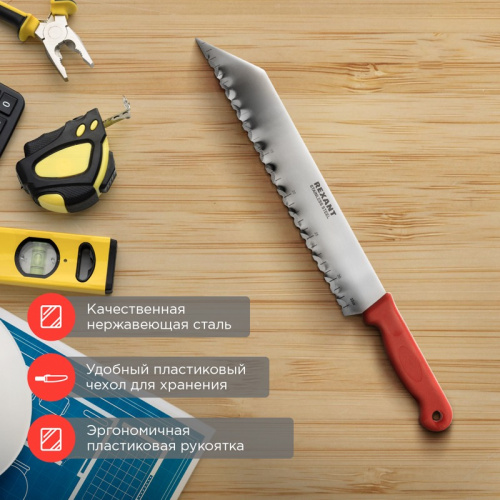 картинка Нож для резки теплоизоляционных панелей лезвие 340мм REXANT от магазина Сантехстрой