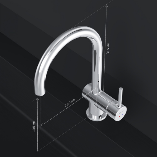 картинка F8007900_ххх Like S, смеситель для кухни, сенсорный, хром, шт. от магазина Сантехстрой