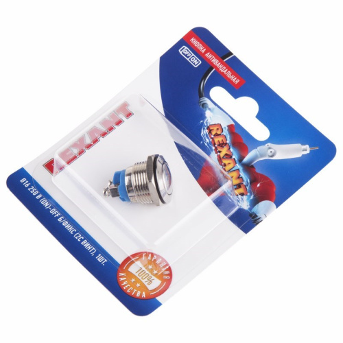 картинка Кнопка антивандальная Ø16 Б/Фикс (2c винт) (ON)-OFF сфера (A16-A2) REXANT (в упак.  1шт. ) от магазина Сантехстрой