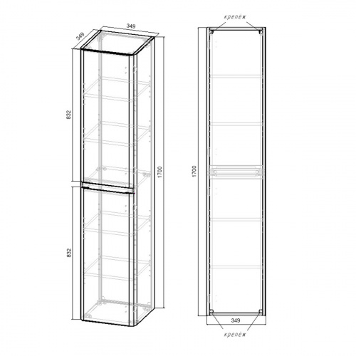 картинка Шкаф Vico VSC-2V170BT подвесной, 1700*350*350, Beton от магазина Сантехстрой