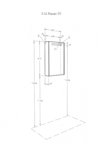 картинка Зеркальный шкаф AQUATON (Акватон) 1a195802vdav0 Белый от магазина Сантехстрой