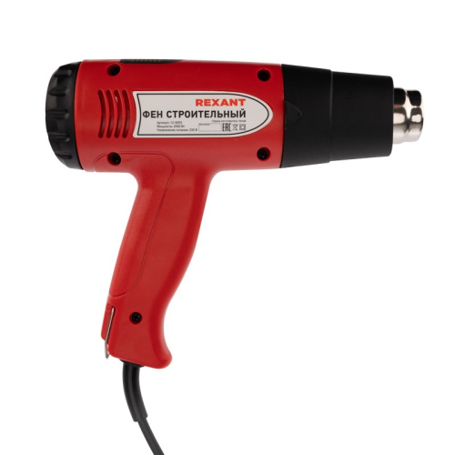 картинка Фен строительный REXANT,  230 В/2000 Вт "STANDARD" с терморегулятором и дисплеем от магазина Сантехстрой