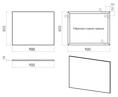 картинка Зеркало Марс 90 Misty э-марс02090-алп от магазина Сантехстрой