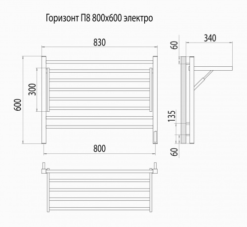 картинка Горизонт П8 800х600 электро КС ЧЕРНЫЙ МУАР (sensor quick touch) Полотенцесушитель TERMINUS от магазина Сантехстрой