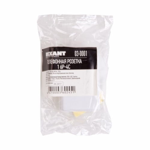 картинка Розетка телефонная внешняя,  1 порт UTP RJ-14(6P-4C),  CAT 3 REXANT от магазина Сантехстрой