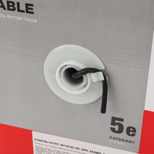 картинка Кабель витая пара U/UTP,  CAT 5e,  ZH нг(А)-HF,  4PR,  24AWG, OUTDOOR, SOLID,  черный,  305 м,  REXANT от магазина Сантехстрой