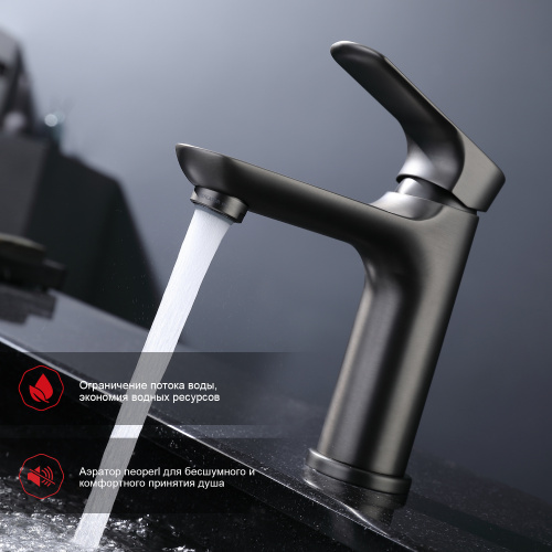 картинка Смеситель Raglo для умывальника (R03.10.09) от магазина Сантехстрой