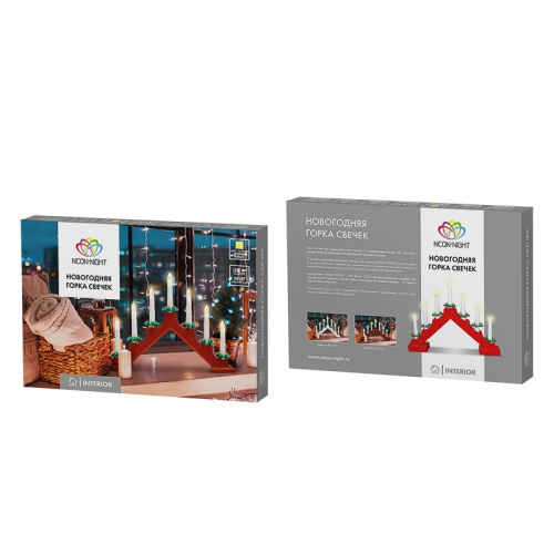 картинка Новогодняя горка 7 свечек,  цвет корпуса: Красный,  цвет свечения: ТЕПЛЫЙ БЕЛЫЙ от магазина Сантехстрой