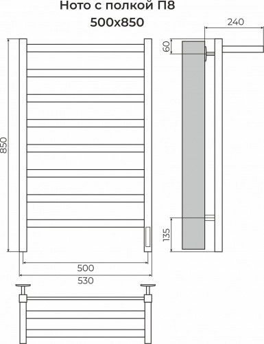 картинка Ното с/п П8 500х850 Электро (quick touch) Полотенцесушитель TERMINUS от магазина Сантехстрой