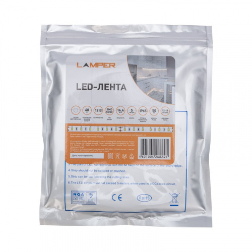картинка Лента светодиодная 12В,  SMD5050, 14,4Вт/м,  60 LED/м,  6500К,  10мм,  5м,  для БП с клеммами,  IP65 LAMPER от магазина Сантехстрой