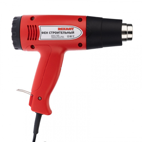 картинка Фен строительный REXANT,  230 В/1600 Вт "STANDARD" от магазина Сантехстрой